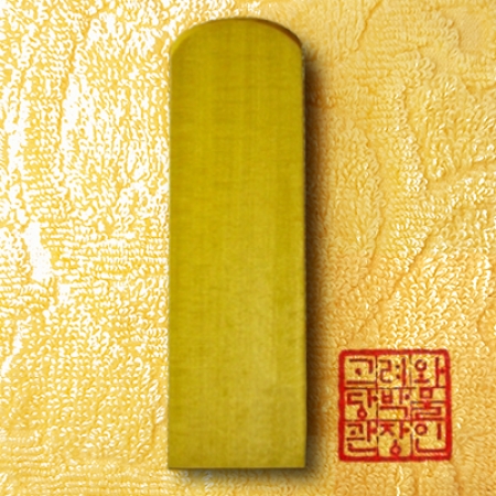 황양목 사각직인 24mm